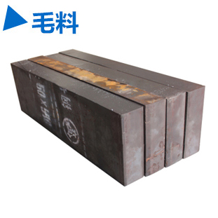 毛料切割