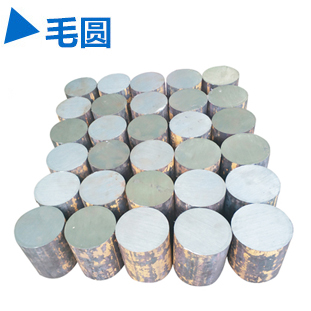毛圆