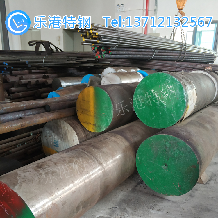 718H模具钢/738/738H预硬钢材
