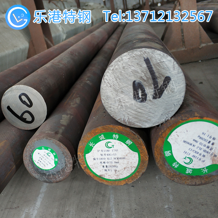 4CR13不锈钢