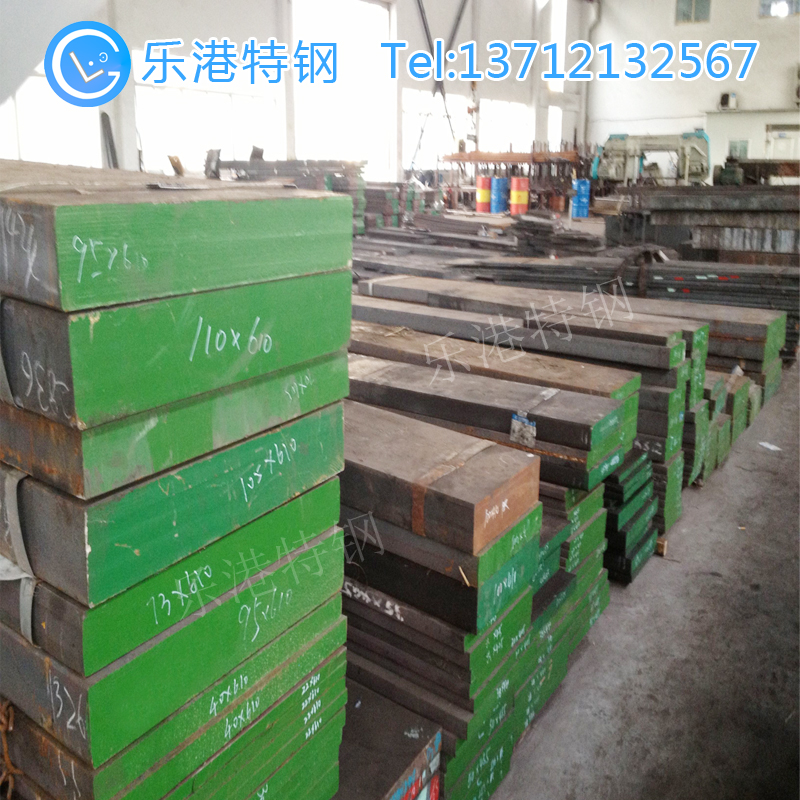 YK30碳素工具钢